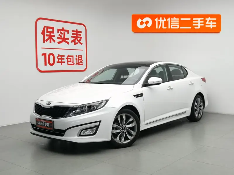 Kia K5, 2014