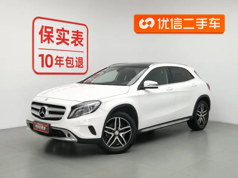Mercedes-Benz GLA, 2016