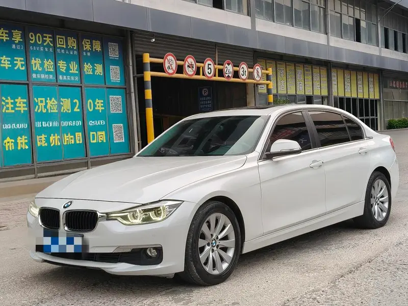BMW 3-Series, 2017