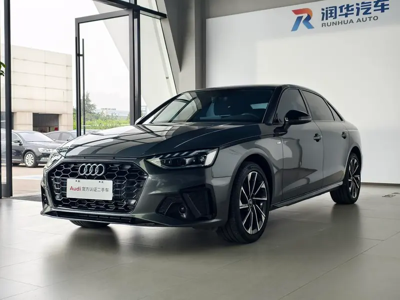 Audi A4L, 2023