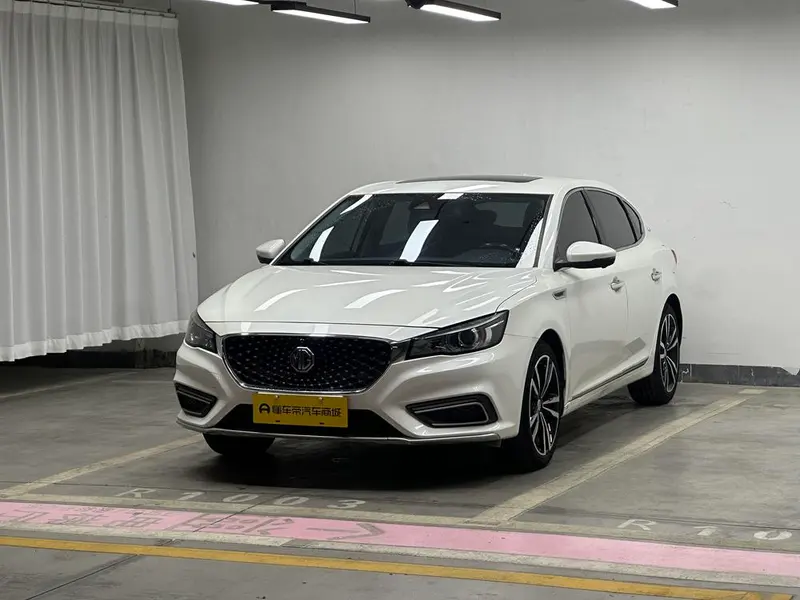 MG 6, 2017