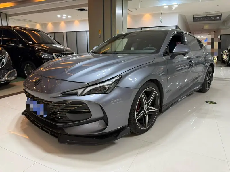 MG 7, 2023