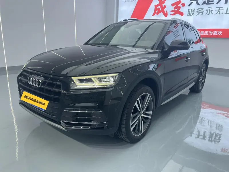 Audi Q5L, 2020