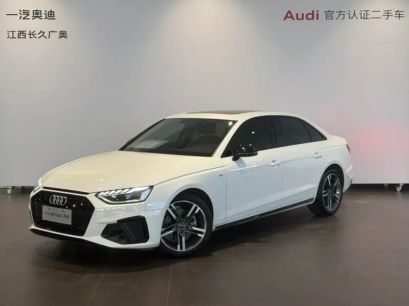 Audi A4L, 2023