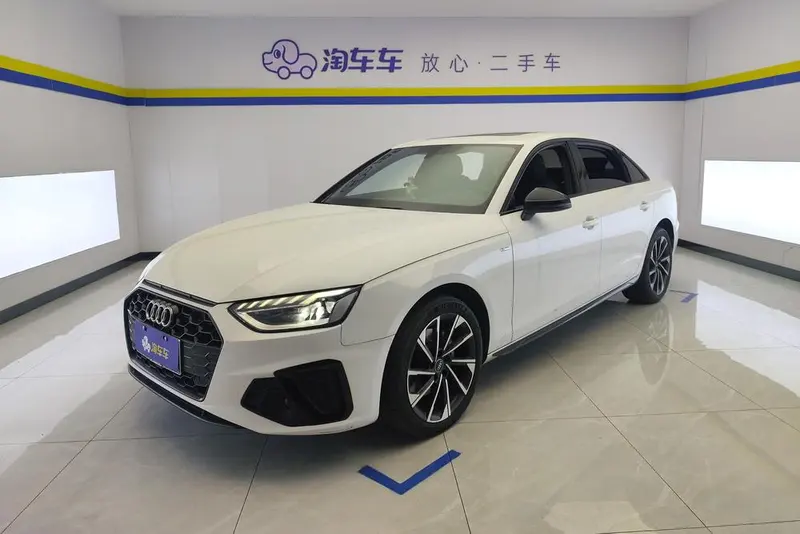 Audi A4L, 2023
