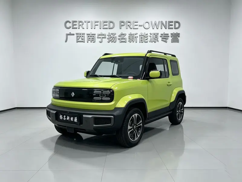 Baojun Yueye, 2023