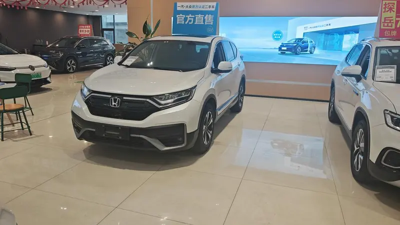 Honda CR-V, 2021