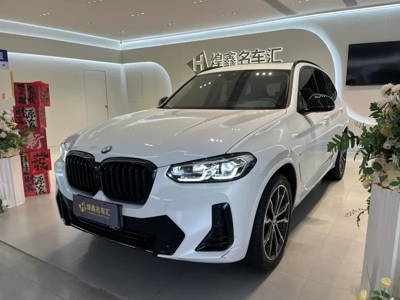 BMW X3, 2023