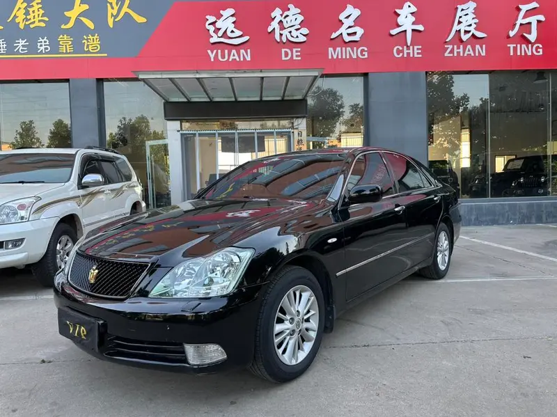 Toyota Crown, 2005