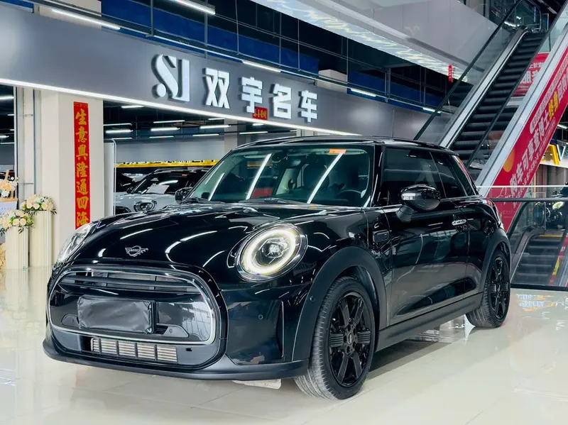 MINI MINI, 2023