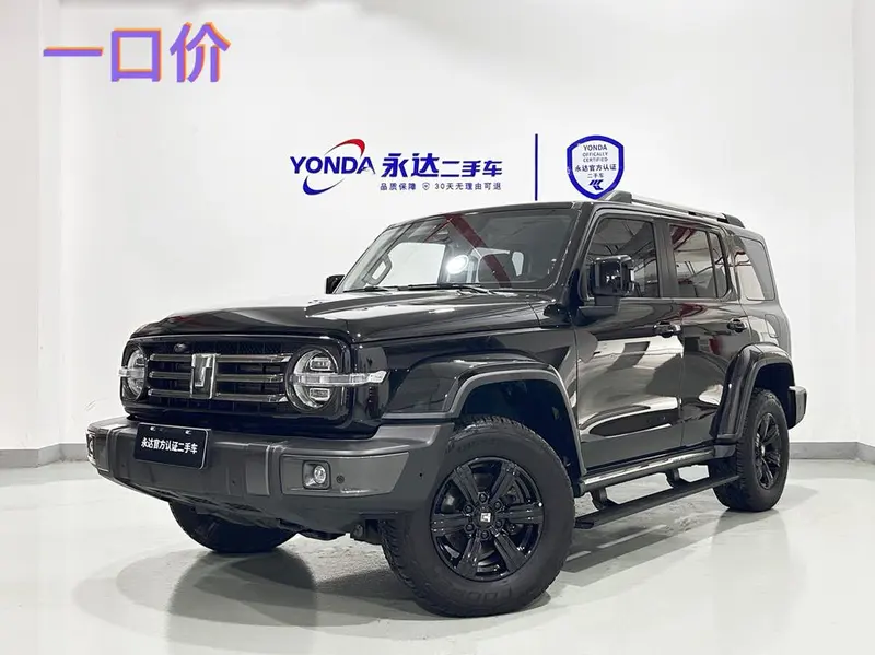 Tank 300, 2023