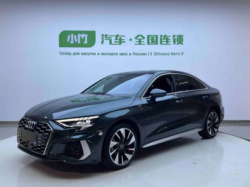 Audi A3, 2023