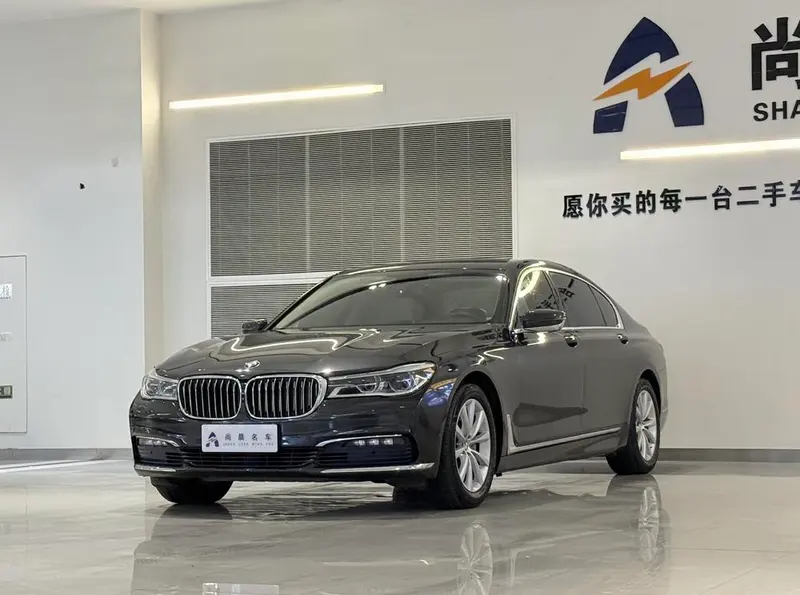 BMW 7-Series, 2016
