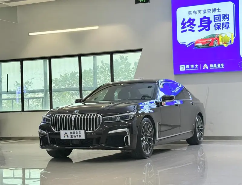 BMW 7-Series, 2019