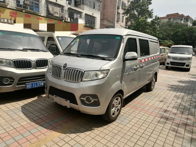 Jinbei Little Haise X30, 2016