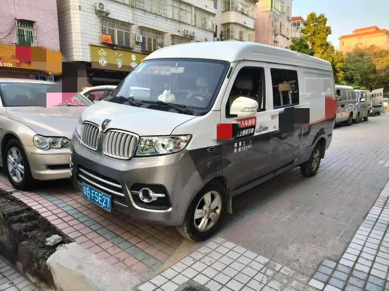 Jinbei New Haise X30L, 2018