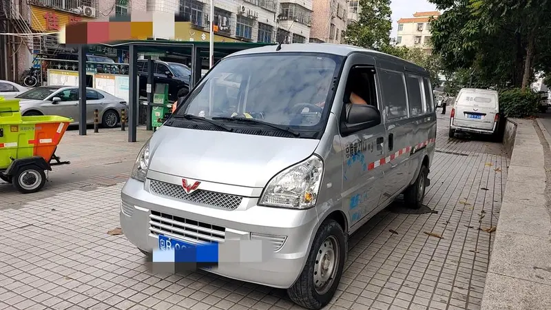 Wuling Rongguang, 2020