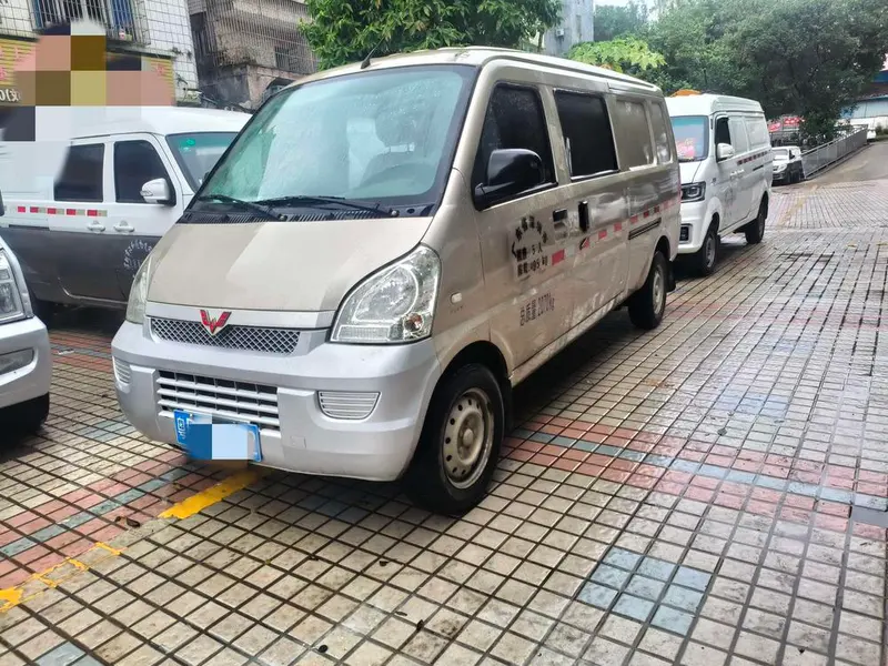 Wuling Rongguang, 2020