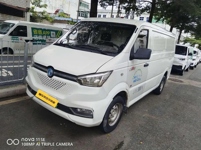 Dongfeng Yufeng EM26, 2021