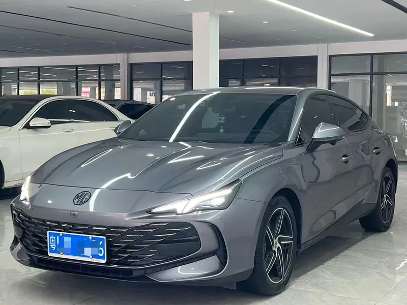 MG 7, 2023