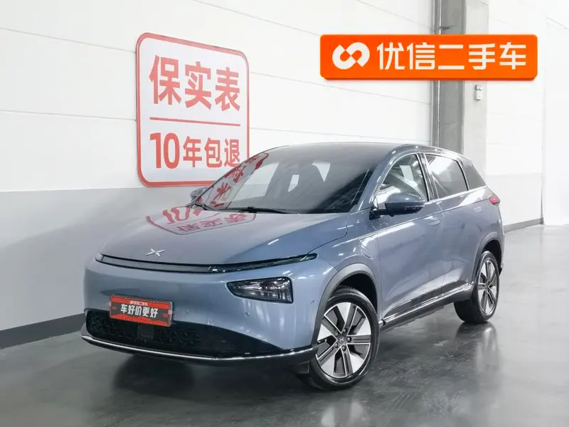 XPeng G3, 2022