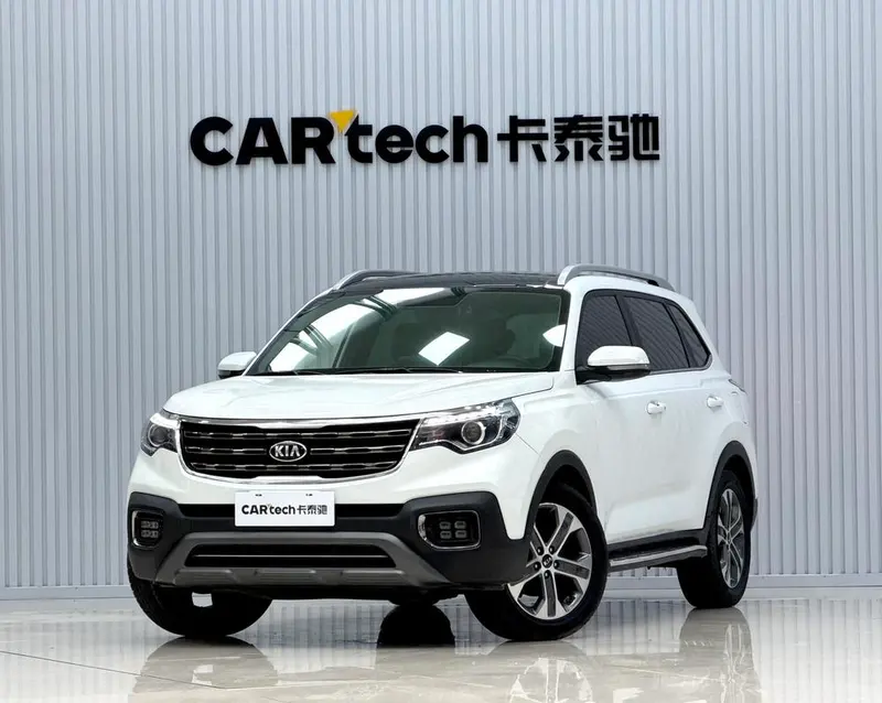 Kia Sportage R, 2019
