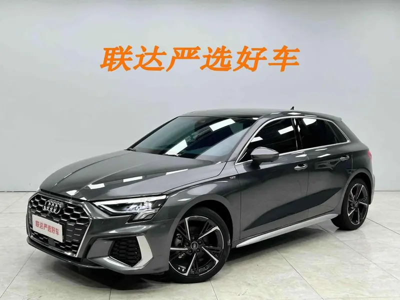 Audi A3, 2023