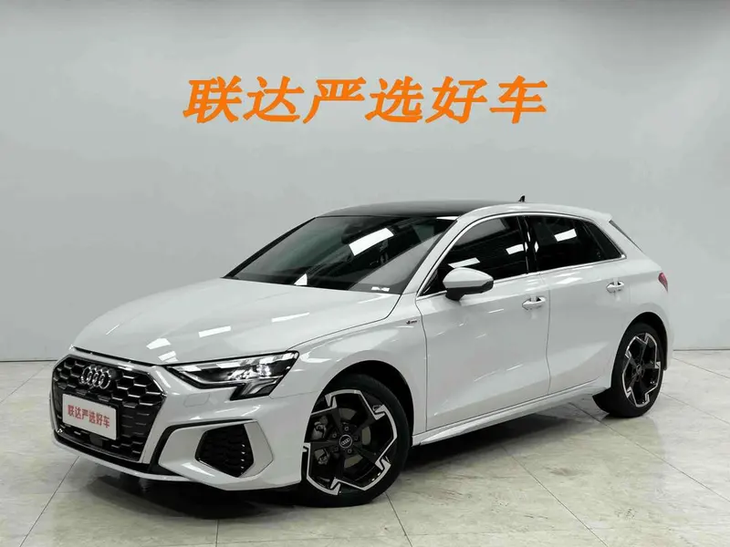 Audi A3, 2023