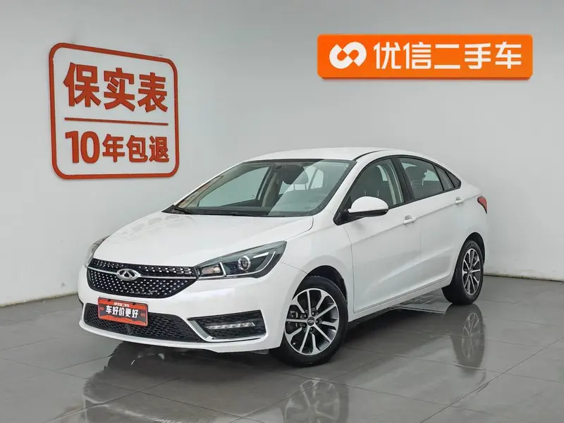 Chery Arrizo 5, 2021