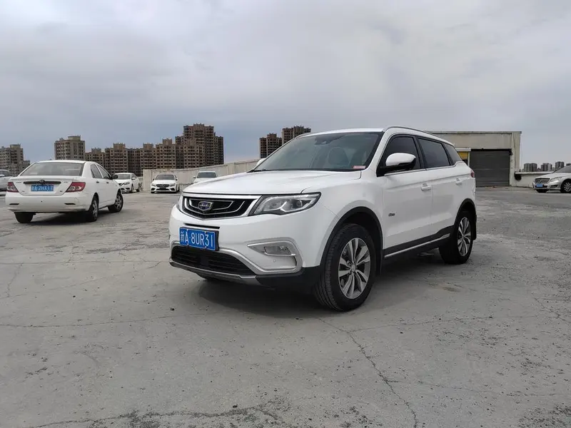 Geely Boyue, 2016