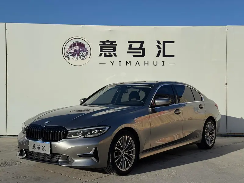 BMW 3-Series, 2020