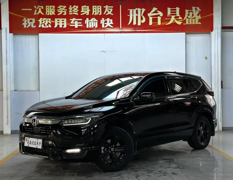 Honda Breeze, 2021