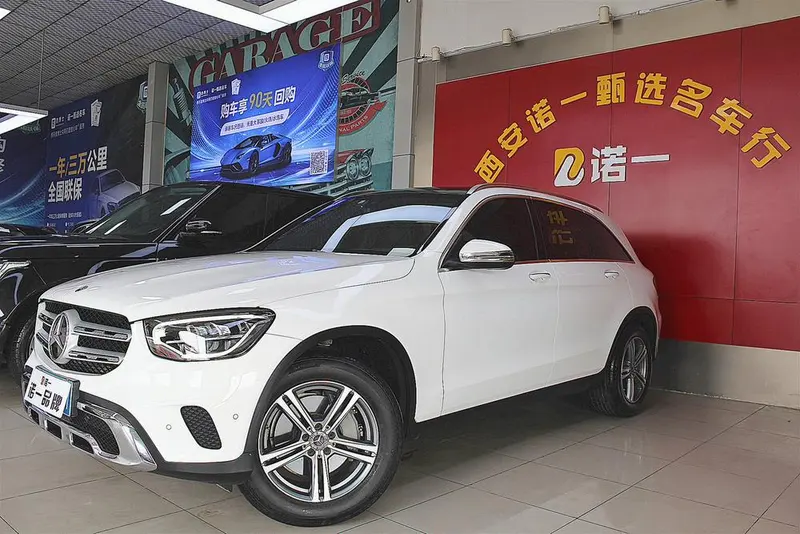 Mercedes-Benz GLC, 2021