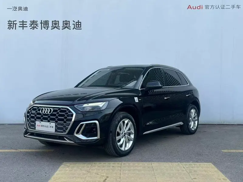 Audi Q5L, 2022