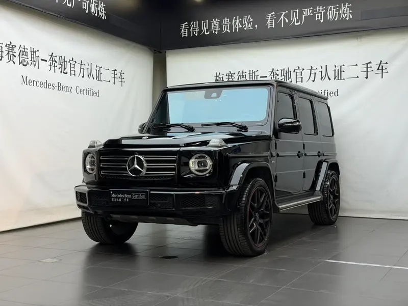 Mercedes-Benz G-Class, 2024