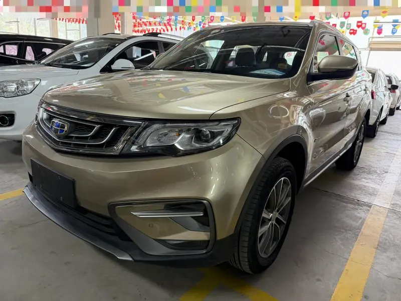 Geely Boyue, 2020