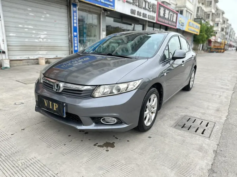 Honda Civic, 2013