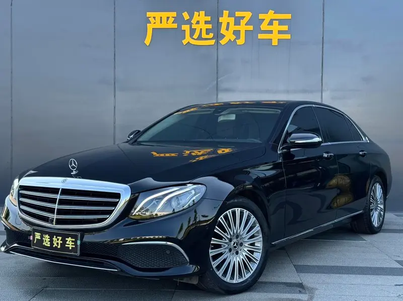 Mercedes-Benz E-Class, 2020