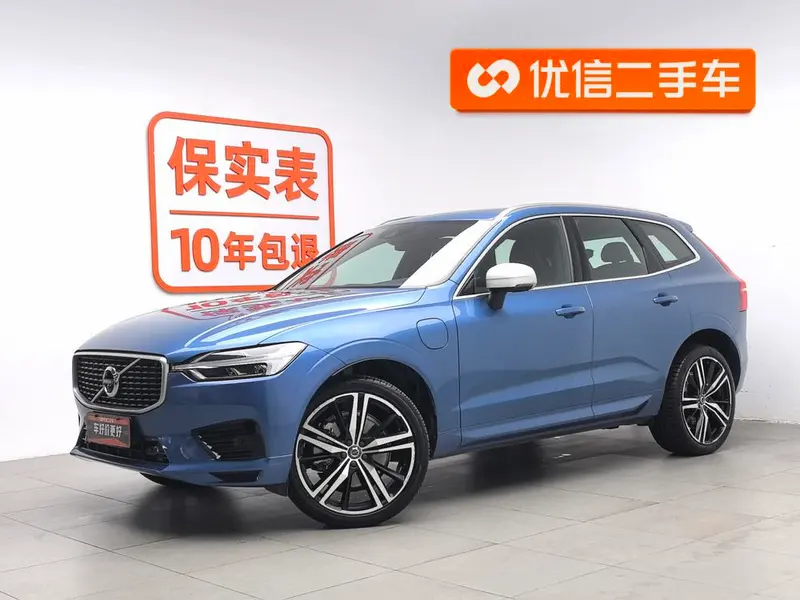 Volvo XC60 PHEV, 2019