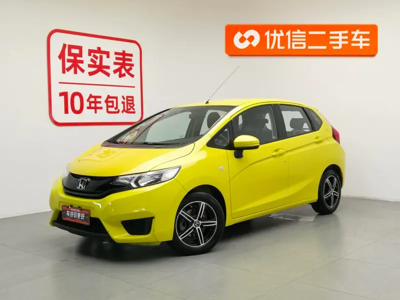 Honda Fit, 2014