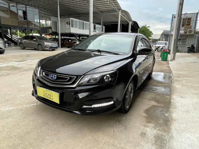 Geely Emgrand, 2017