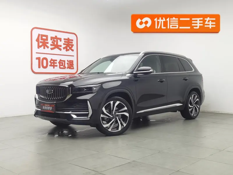 Geely Xingyue L, 2021