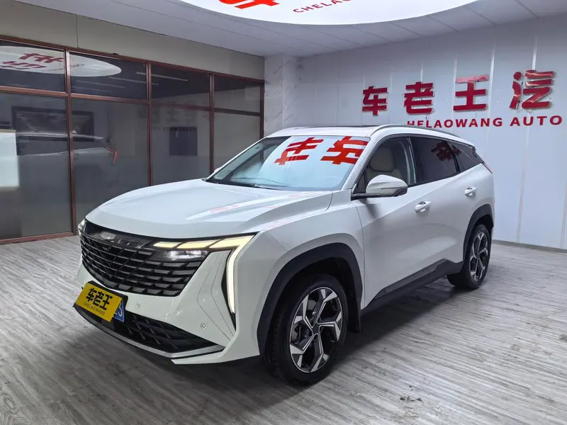 Geely Boyue L, 2023