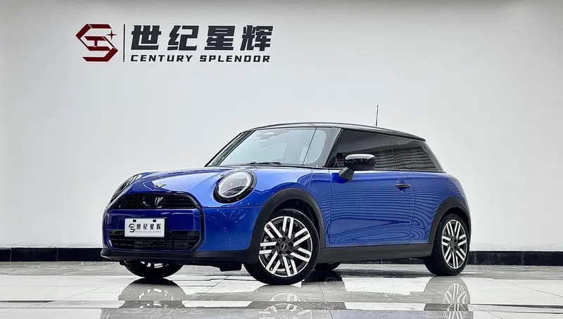 MINI MINI, 2025