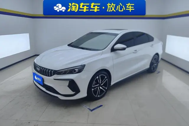 Geely Binrui, 2024