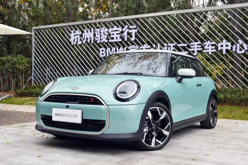 MINI MINI, 2025