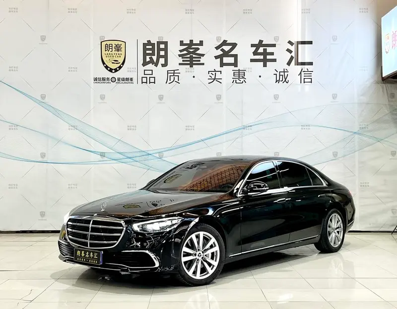 Mercedes-Benz S-Class, 2024