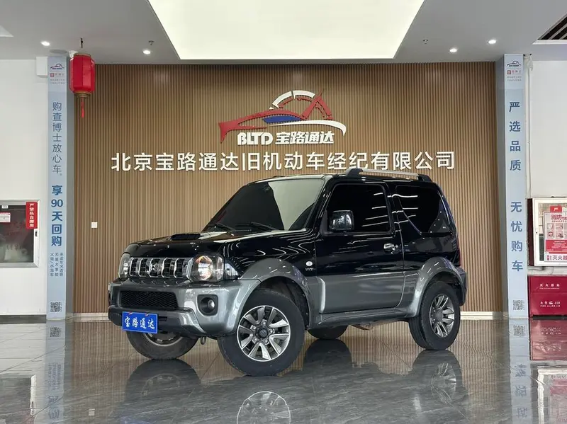 Suzuki Jimny (Import), 2015