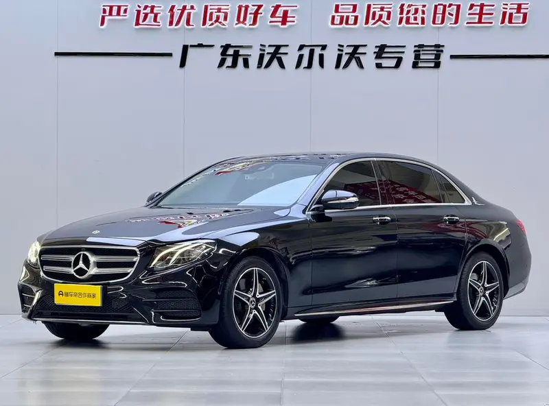 Mercedes-Benz E-Class, 2020
