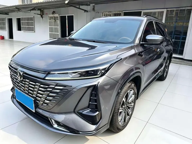 Changan CS75 PLUS, 2023